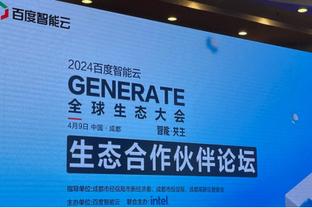 新利18官网登陆网址截图3